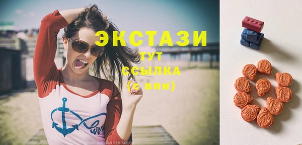 mix Балахна