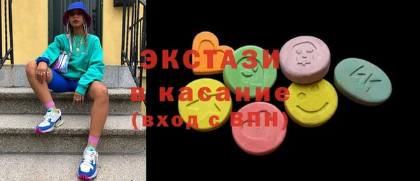 прущий лед Баксан