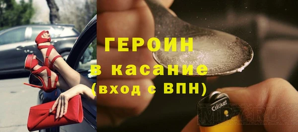 прущий лед Баксан