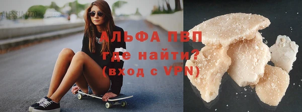 прущий лед Баксан