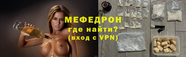 прущий лед Баксан