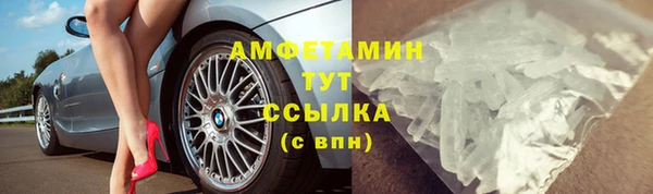 наркотики Белоозёрский