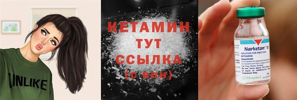 прущий лед Баксан