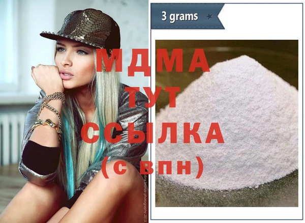 кокаин колумбия Балабаново