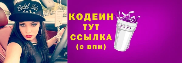 кокаин колумбия Балабаново