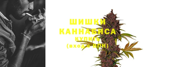 прущий лед Баксан