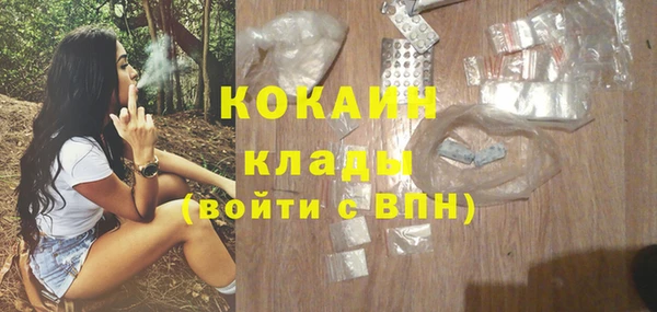 mix Балахна