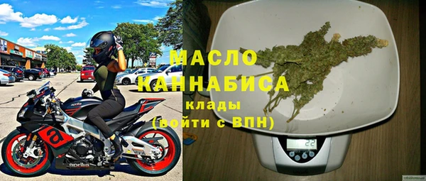 прущий лед Баксан