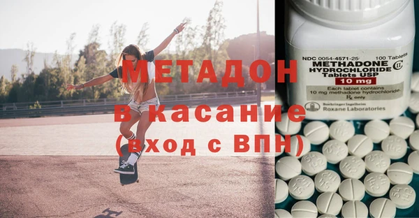 кокаин колумбия Балабаново