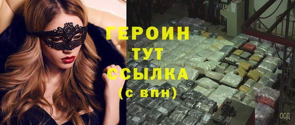 прущий лед Баксан