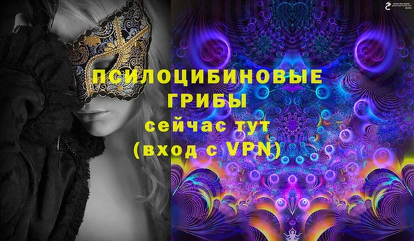 mix Балахна