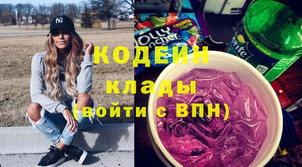 mix Балахна