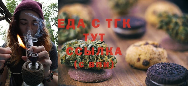 кокаин колумбия Балабаново