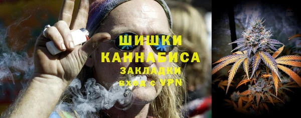 кокаин колумбия Балабаново