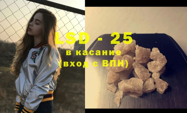 кокаин колумбия Балабаново