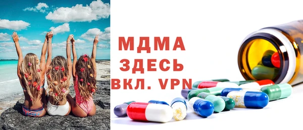 mix Балахна
