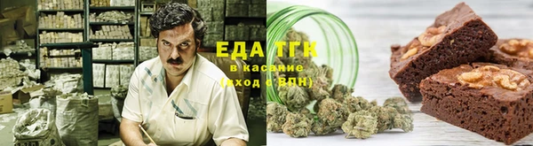 mix Балахна
