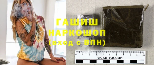кокаин колумбия Балабаново