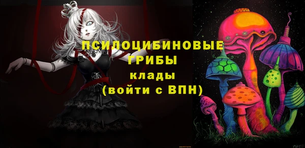 mix Балахна
