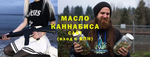 прущий лед Баксан